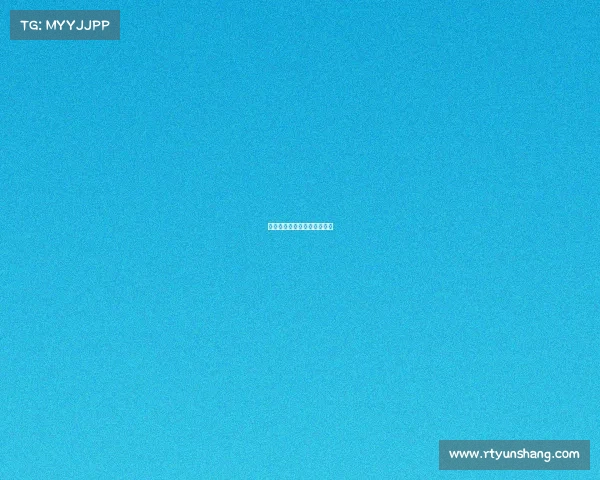 竞彩停赛后多长时间可以退钱