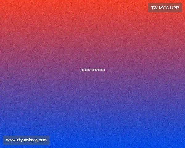 赛事网上报名 赛事报名费收取说明